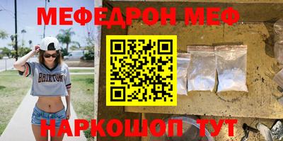 твердый Бузулук