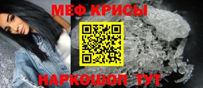 твердый Бузулук