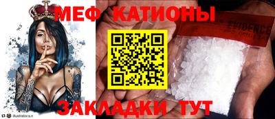 твердый Бузулук