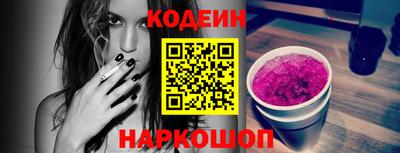 твердый Бузулук
