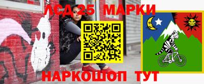 твердый Бузулук