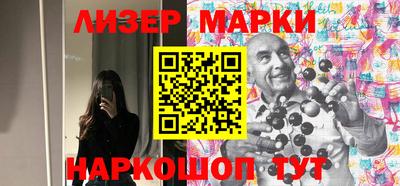 мефедрон Бугуруслан