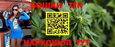твердый Бузулук