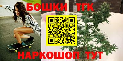 твердый Бузулук