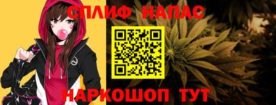 мефедрон Бугуруслан