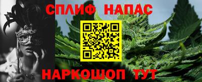 твердый Бузулук