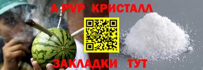 твердый Бузулук