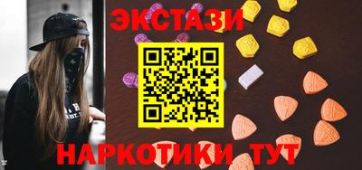 твердый Бузулук