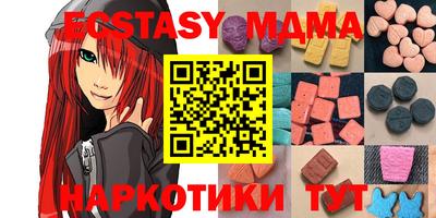твердый Бузулук