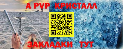 твердый Бузулук