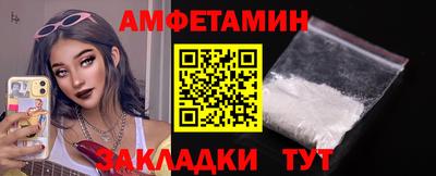 твердый Бузулук