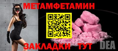 твердый Бузулук
