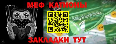 твердый Бузулук