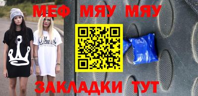 твердый Бузулук